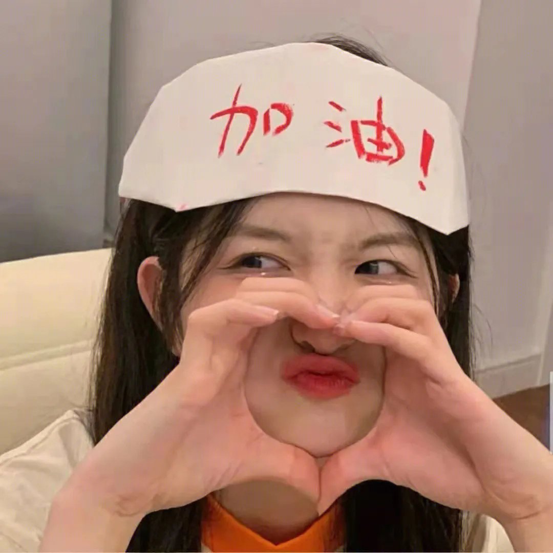 颠倒众生